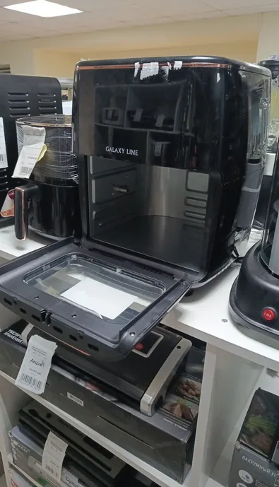 Аэрогриль Galaxy LINE GL 2523 черный