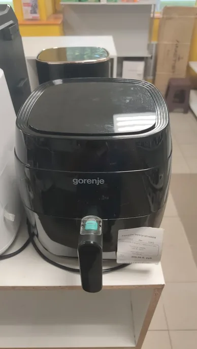 Аэрогриль Gorenje AF1409DB