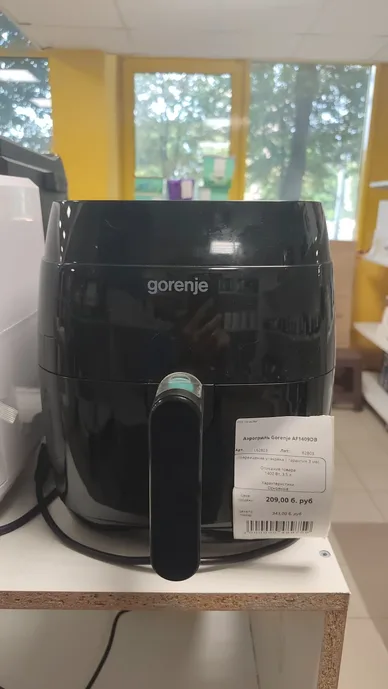 Аэрогриль Gorenje AF1409DB