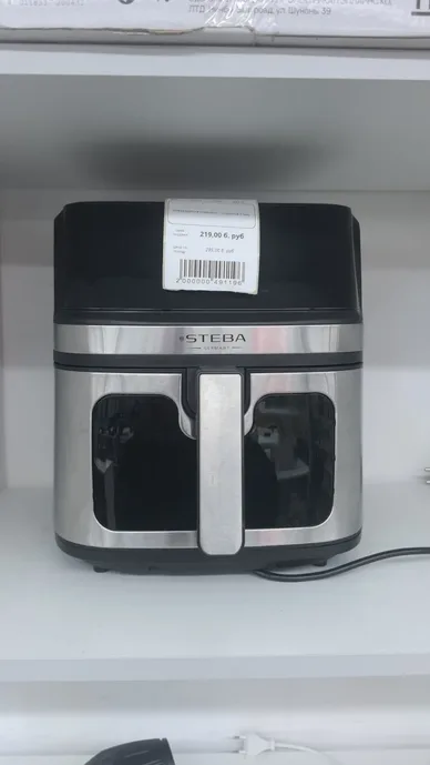 Аэрогриль Steba HF 1800 GRILLIX
