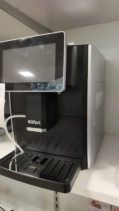 Автоматическая кофемашина Kitfort KT-7373