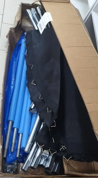 Батут AMETIST 252 см (8ft) BASIC Blue