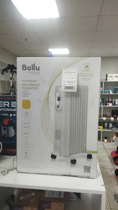 BOH/CM-09WDN Масляный радиатор BALLU BOH/CM-09WDN 2000