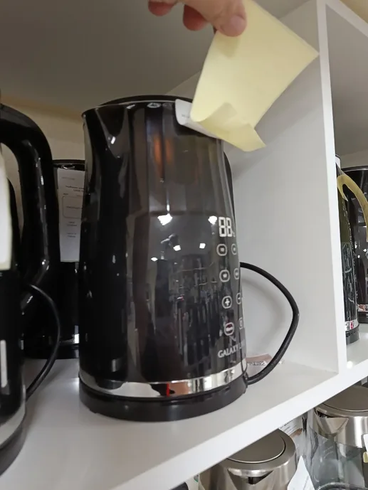 Чайник электрический Galaxy LINE GL 0337, черный