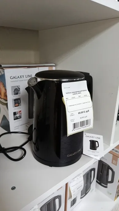 Чайник электрический Galaxy LINE GL 0373
