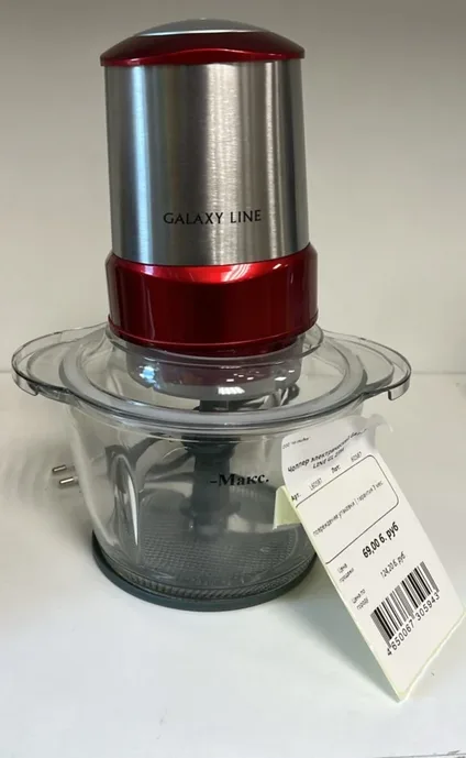 Чоппер электрический Galaxy LINE GL 2354