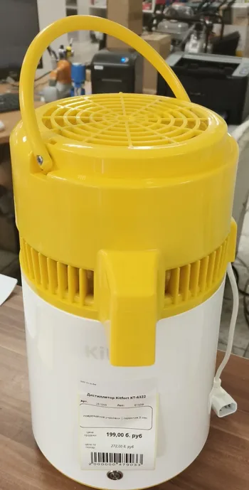 Дистиллятор Kitfort KT-6322