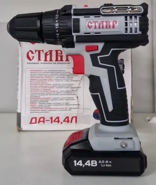 Дрель-шуруповерт аккум. Ставр ДА-14,4Л