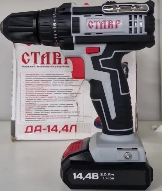 Дрель-шуруповерт аккум. Ставр ДА-14,4Л