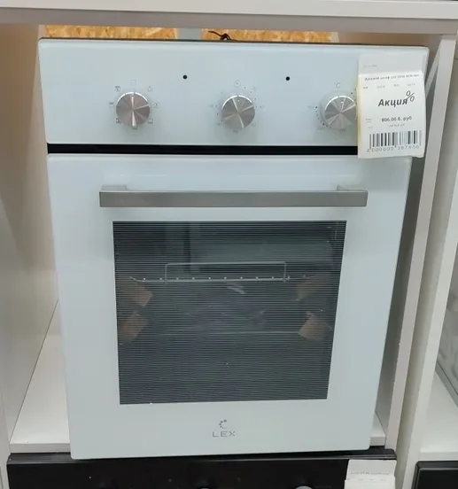Духовой шкаф LEX EDM 4570 WH