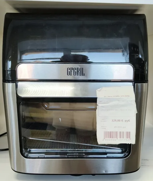 Эл. печь GFGRIL GFA-9500