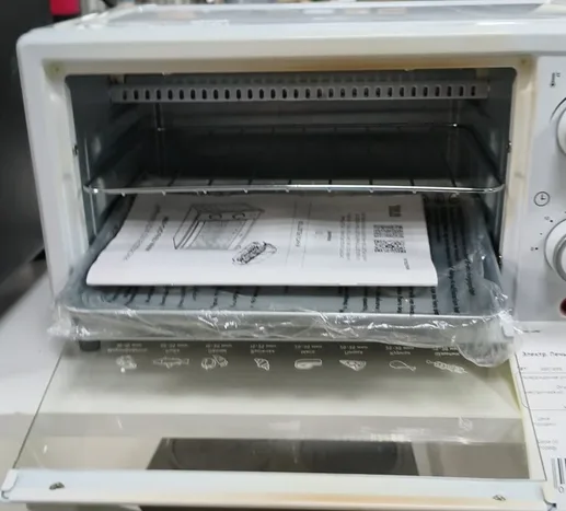 Электр. Печь GFGRIL GFO-09W