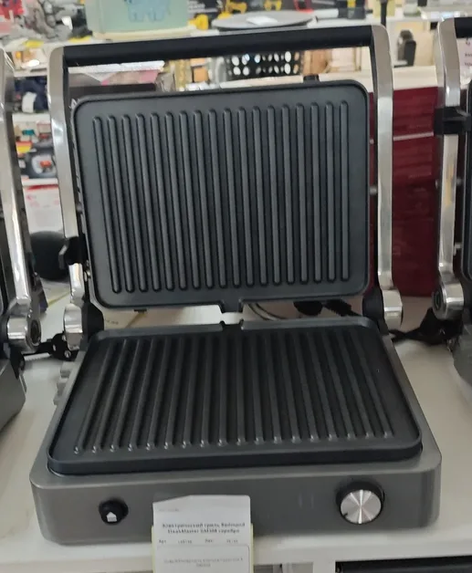 Электрический гриль Redmond SteakMaster GM308