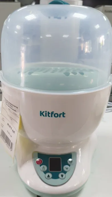 Электрический стерилизатор KITFORT KT-2312 (многофункциональный)