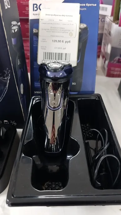 Электробритва BQ SV1004