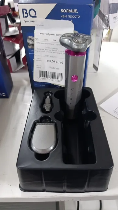 Электробритва BQ SV1007