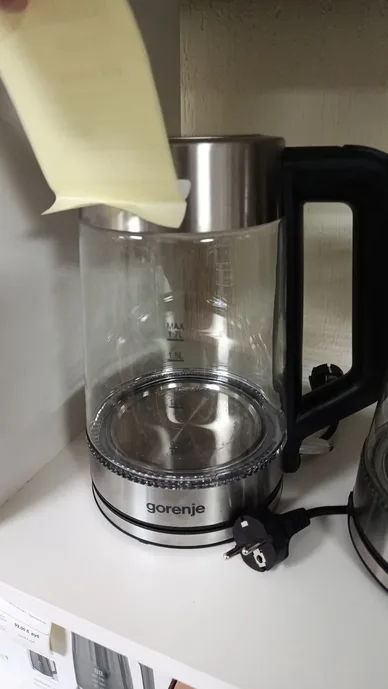 Электрочайник Gorenje K17GED