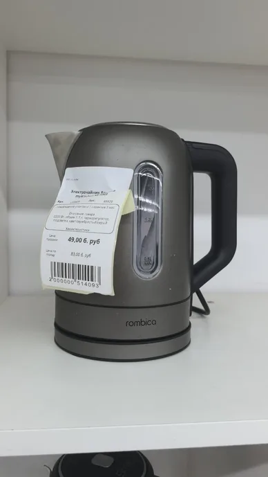 Электрочайник Rombica myKitchen KE-1003