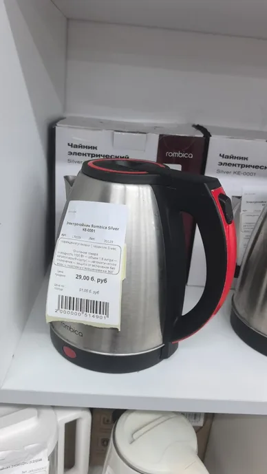Электрочайник Rombica Silver KE-0001
