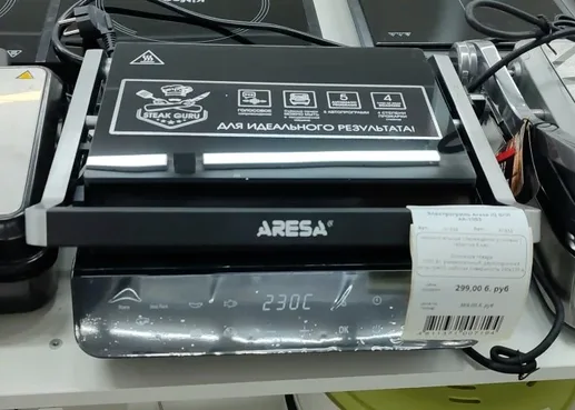 Электрогриль Aresa iQ Grill AR-1003