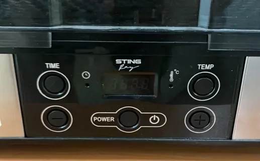 Электросушилка STING ST-FD701C