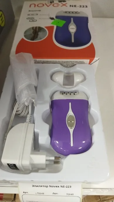 Эпилятор Novex NE-223