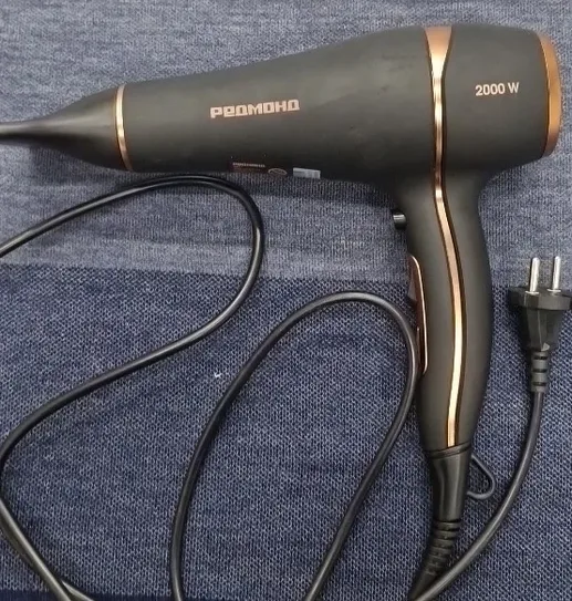 Фен для волос REDMOND RF-CB526