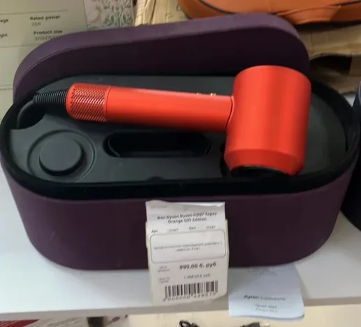 Фен Dyson Dyson HD07 Topaz Orange Gift Edition
