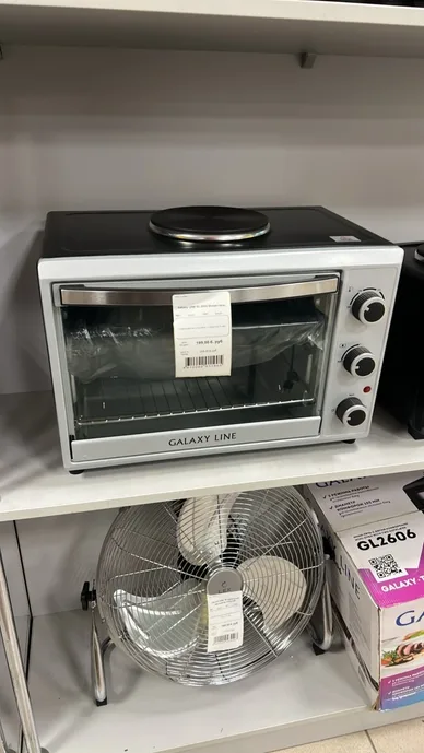 Galaxy LINE GL 2602 Мини-печь