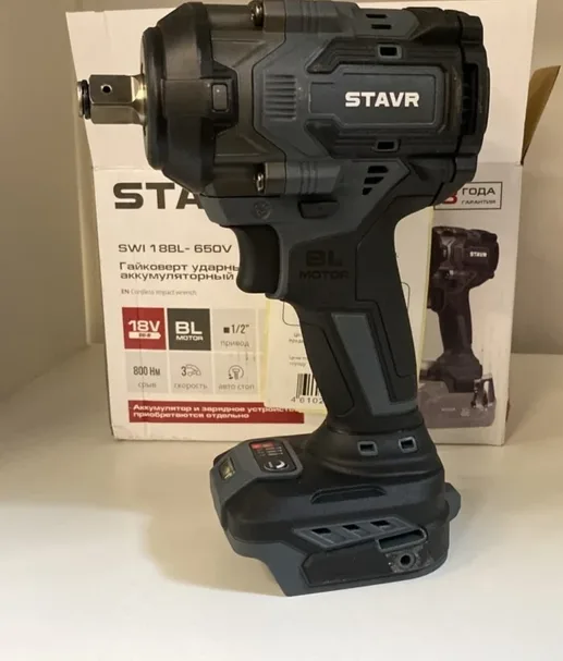 Гайковерт ударный аккум, Stavr SWI 18BL-650V
