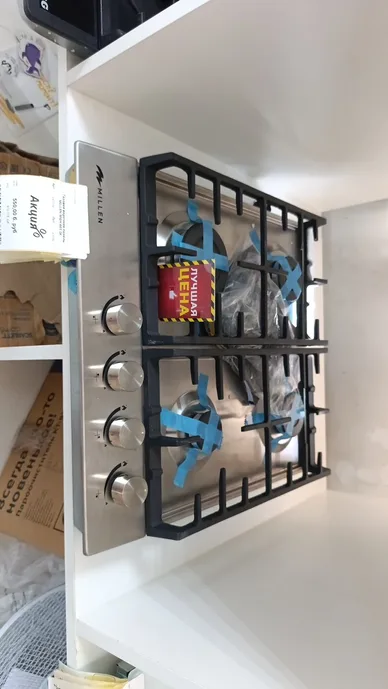 Газовая варочная панель MILLEN MGH 601 IX