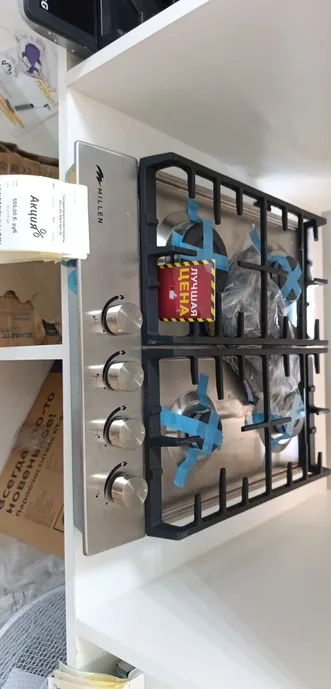 Газовая варочная панель MILLEN MGH 601 IX