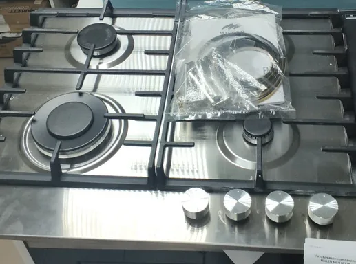 Газовая варочная панель MILLEN MGH 601 IX
