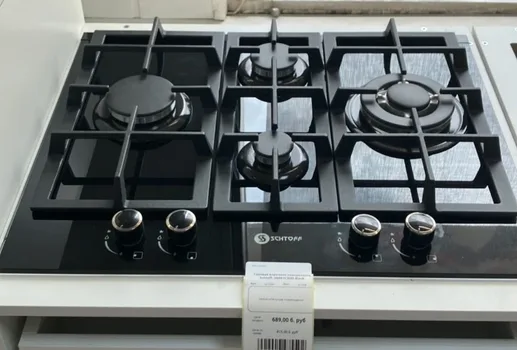 Газовая варочная поверхность Schtoff, H6047C30IS Black