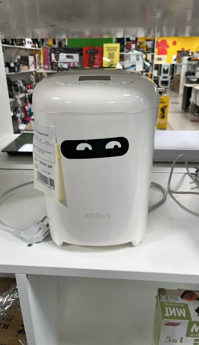 Хлебопечь KITFORT KT-307