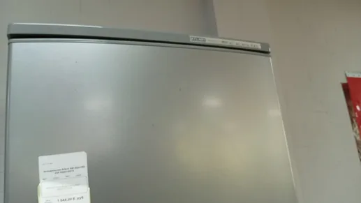 Холодильник Atlant ХМ-6024-080