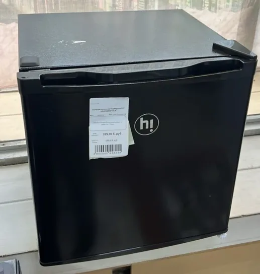 Однодверный холодильник Hi HODN050047CB