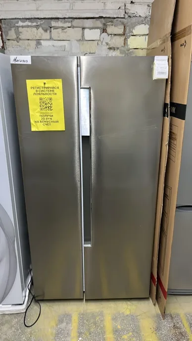 Холодильник Side-by-Side Haier HRF-522DS6RU