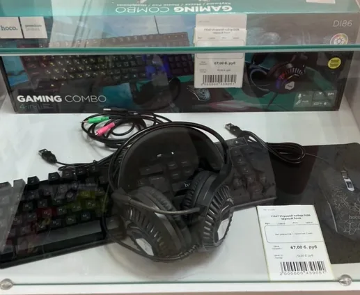 Игровой набор DI86 черный hoco