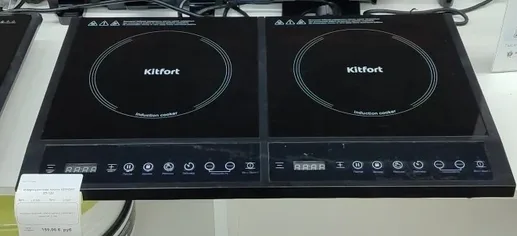 Индукционная плита KITFORT KT-122