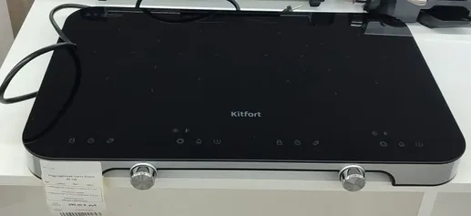 Индукционная плита Kitfort KT-149