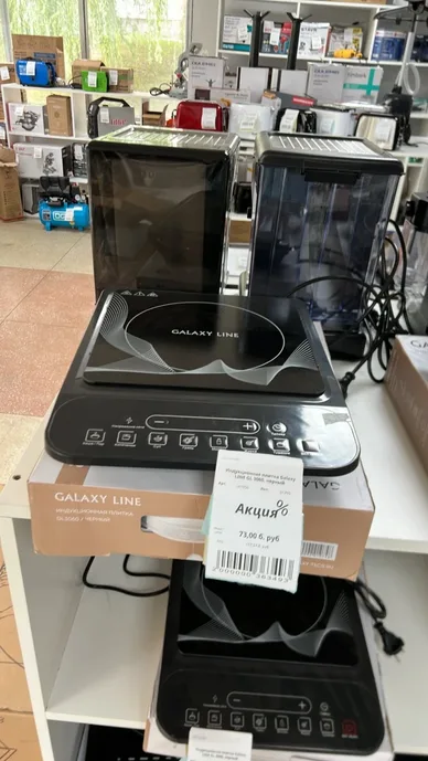 Индукционная плитка Galaxy LINE GL 3060, черный