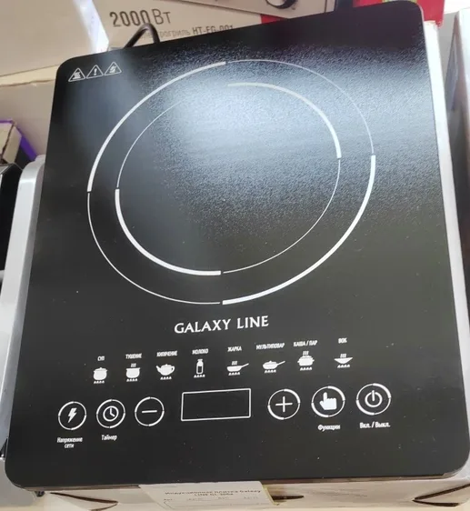 Индукционная плитка Galaxy LINE GL 3064