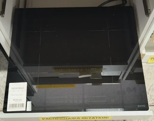 Индукционная варочная панель ZORG INO61 black
