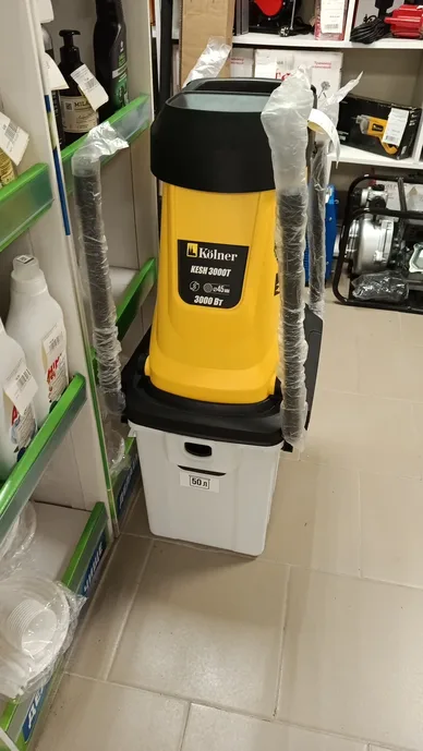 Измельчитель садовый Kolner KESH 3000T