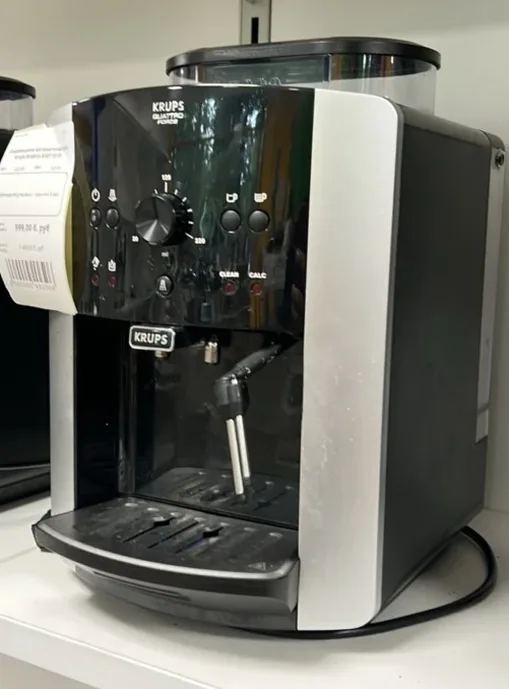 Кофемашина автоматическая Krups Arabica EA811810