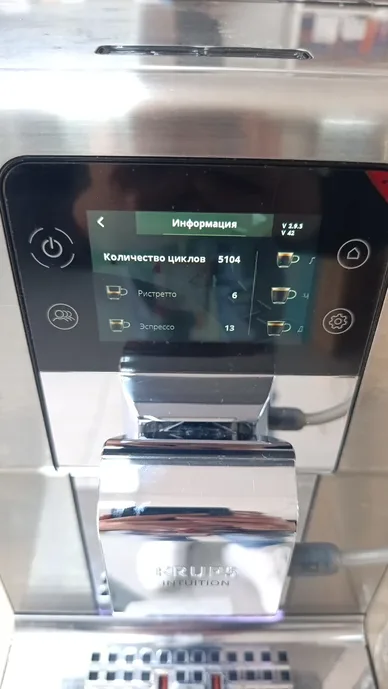 Кофемашина автоматическая Krups EA877D10
