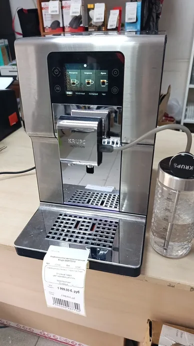 Кофемашина автоматическая Krups EA877D10