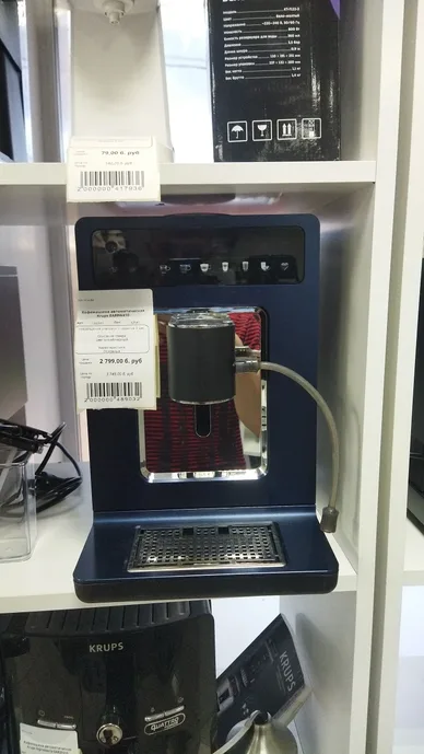 Кофемашина автоматическая Krups EA89W410