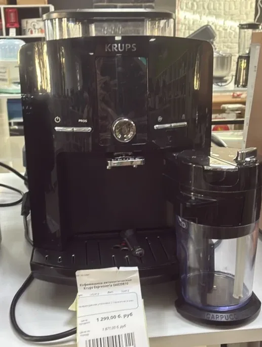 Кофемашина автоматическая Krups Espresseria EA829810
